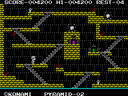 kingsvalley1.gif